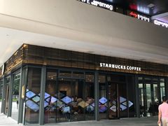 -星巴克臻选(广州二沙岛文立方店)