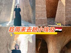 -西侯度遗址