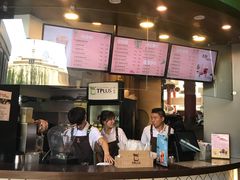 -TPLUS茶家(上海商城南京西路店)