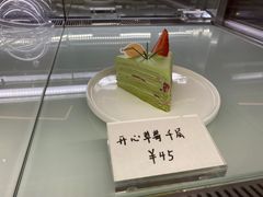 -fishtank鱼缸咖啡(三山街店)