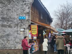 -鸣鹤古镇