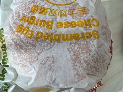 -麦当劳(领展中心城店)