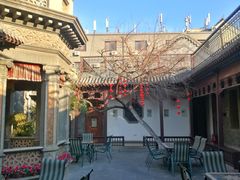 -卫鼎轩·曹公馆(鼓楼店)