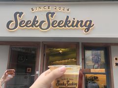 -SeekSeeking咖啡专门店(堰塘街店)