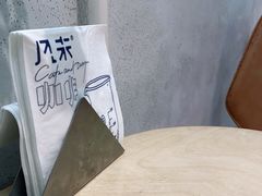 -玫瑰咖啡(中山六路店)