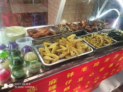 -小草糖水(海棠村店)