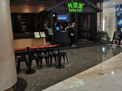 -皇庭广场(福华三路店)