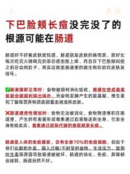 点击看大图 -克丽缇娜
