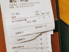 -原石牛扒·约会餐厅(龙城万科里店)