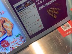 -裕兴旺老上海特色里脊肉(云瑞邻里中心店)