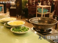 imgIMG_0064_nEO_IMG-乾州食府(小雁塔店)