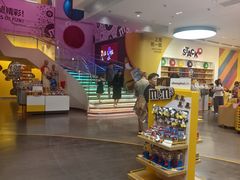 店内环境-m豆巧克力世界(上海世茂广场店)