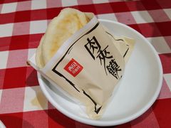 -西贝(无锡万象城店)