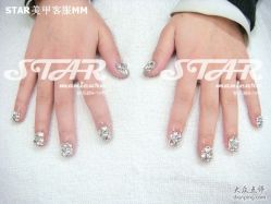 0294-STAR美甲店