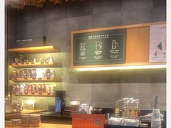 -星巴克臻选(宁波北仑银泰城店)