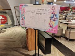 -必胜客(大悦城店)