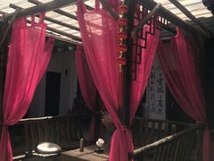 -浔岚云舍mist静谧观景美宿(丽江古城店)