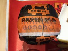 -首创奥特莱斯(昆山店)