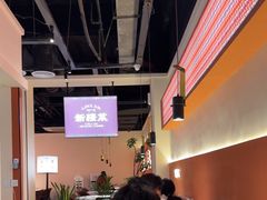 -楼兰新疆菜(江宁万达店)