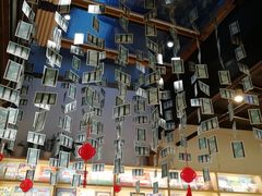 -猫的天空之城概念书店(杭州南宋御街店)