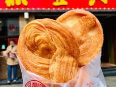 -鼎丰真(重庆路店)