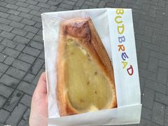 -慢熟面包店bud bread(孩儿巷店)