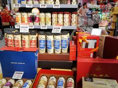 -blt精品超市(上海杨浦合生汇店)