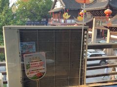 -七欣天香辣蟹火锅(常熟方塔街店)