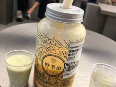 芒果草莓卡士-野萃山·潮汕厚果汁(十亩地店)