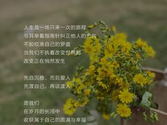-曼朗心理咨询·旗舰店