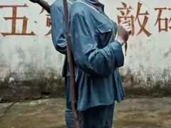 -求水山公园