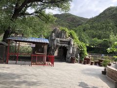 -双新垂钓园