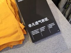-NIKE品牌体验店(金源新燕莎店)