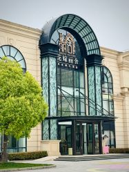 -花嫁丽舍婚礼殿堂(世博江景店)
