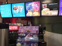 -麦当劳(合肥之心城店)