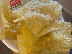 -好想牛·鲜切自助牛肉火锅(七堡花园城店)