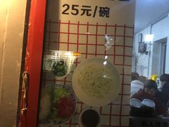 -方砖厂69号炸酱面(方砖厂胡同店)