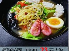 -食喜料理(诸城店)