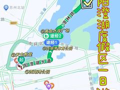 -阳澄湖半岛旅游度假区