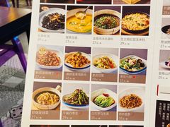 -孙家外婆•长春地标美食新名片(吾悦广场店)