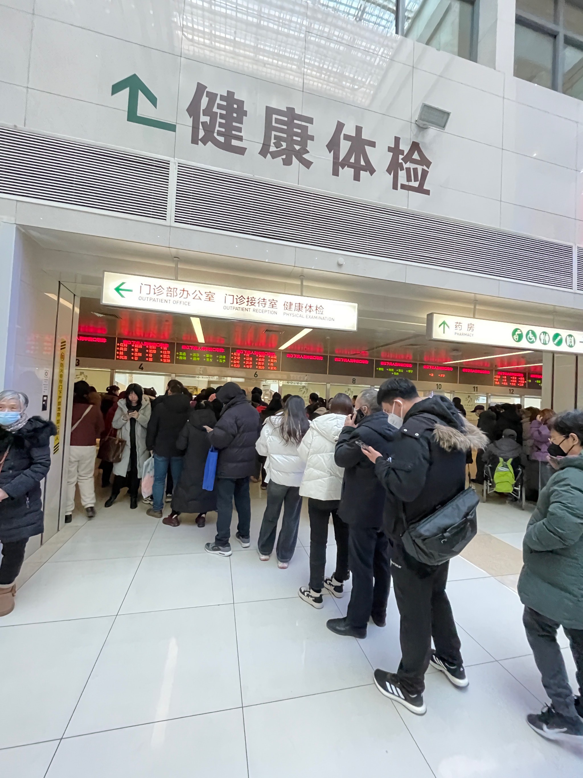 北京协和医院 实拍图片