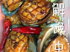 iphone_upload_pic-梦山水日本烧肉(五四广场店)
