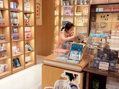 -上海书城(福州路店)