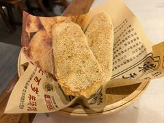 -七百岁羊肉馆(环球港店)