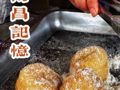 -老南昌白糖糕(大士院店)