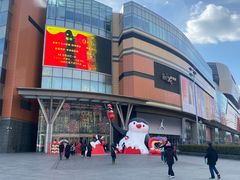 -北京清河万象汇