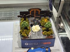 -派悦坊·甜品·蛋糕(日坛店)