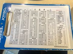 -月圆火锅(宁海东路二店)