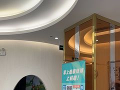 -泰康拜博口腔(凯迪大厦店)