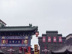-古文化街旅游区